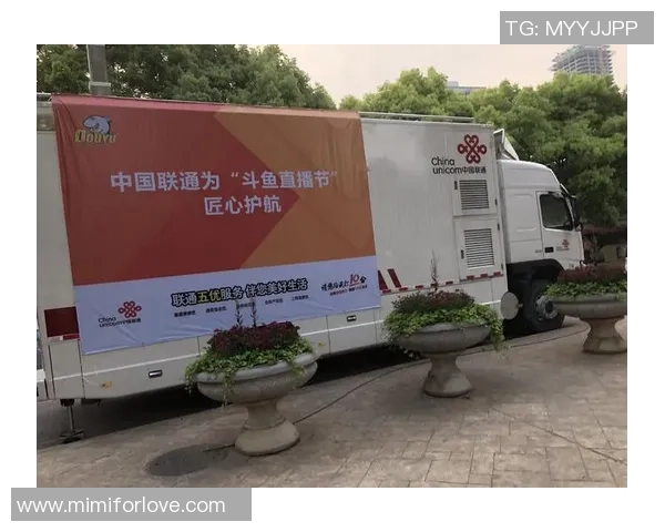 全球直播信号保障:为数十亿观众提供无缝通信体验 全球直播信号保障:为数十亿观众提供无缝通信体验